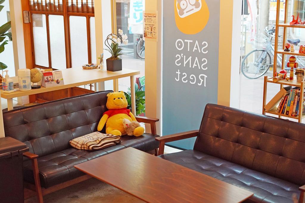 Sato-San'S Rest Tóquio Exterior foto