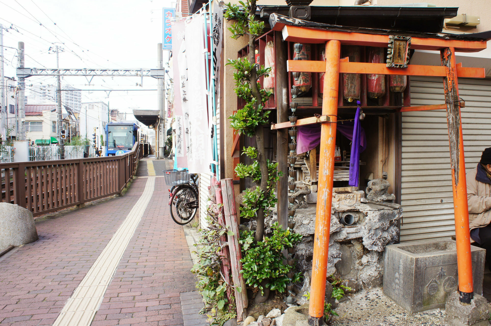 Sato-San'S Rest Tóquio Exterior foto